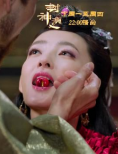 《封神演义》苏妲己为什么开始疯狂地诱惑纣王？她在害怕什么？