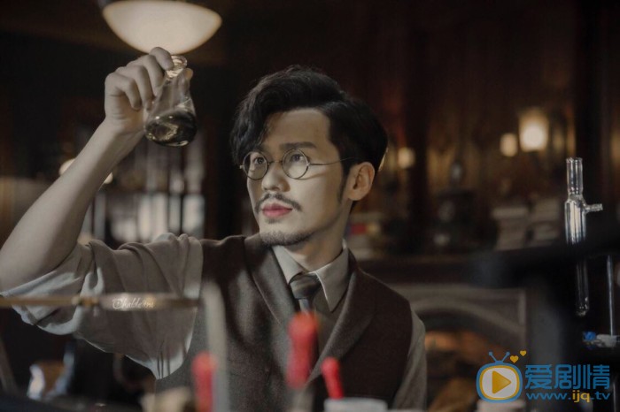 绅探罗非的妹妹是怎么死的？