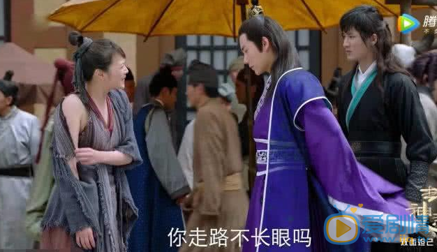 电视剧《封神演义》台词被吐槽，古代的女子这么豪放？