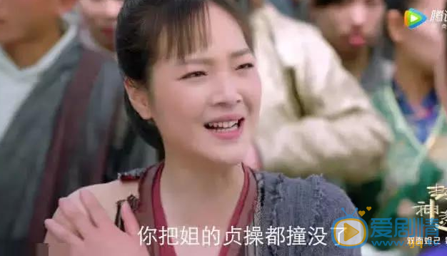 电视剧《封神演义》台词被吐槽，古代的女子这么豪放？