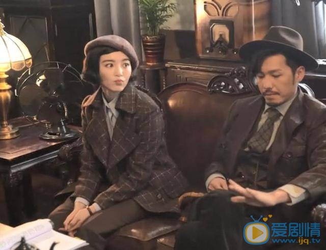 绅探罗非出场惊吓众人 秦小曼大显身手保护探长