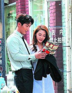 爱上你治愈我颜书仁为什么和孙树分手？两人最后有在一起吗？
