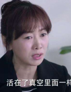 《如果可以这样爱》樱之为什么一定要离婚？是米兰劝她离婚的吗？
