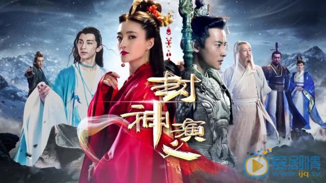 封神演义子虚深受重伤是怎么回事？子虚打不过小娥是为什么？