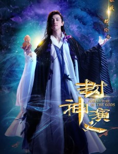 封神演义子虚深受重伤是怎么回事？子虚打不过小娥是为什么？