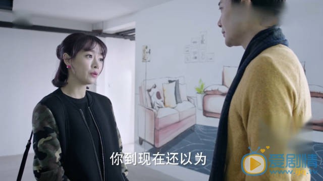 如果可以这样爱米兰被警察抓走 罗浩独自揽下责任