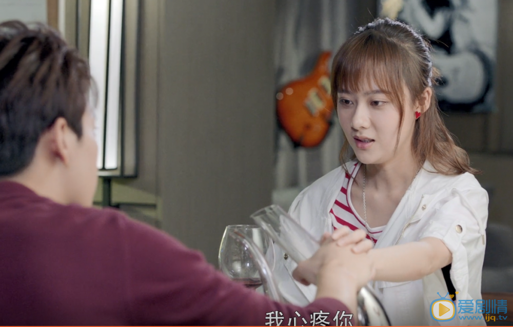 夜空中最闪亮的星夏媛是怎么喜欢上俞子睿的？她和杨真真反目成仇了吗？