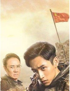 反恐特战队之天狼唐石是反派吗？唐石结局是什么？