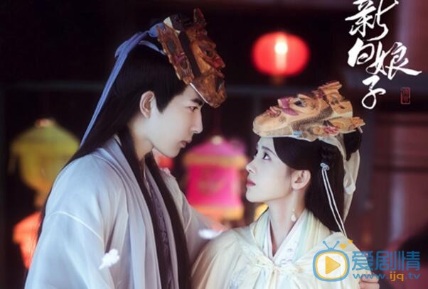 新白娘子传奇金如意故作可怜设下圈套 许仙得知白素贞身份 