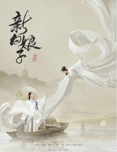新白娘子传奇电视剧中小青身边的五鬼是什么妖