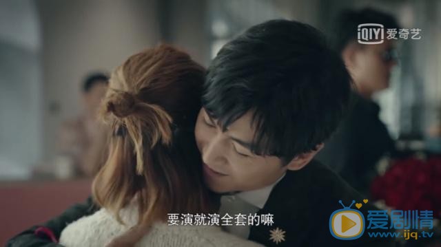 一场遇见爱情的旅行金小天假扮未婚夫向李心月求婚 李心月被金小天感动