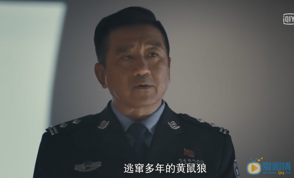 一场遇见爱情的旅行老冯一场遇见爱情的旅行剧照