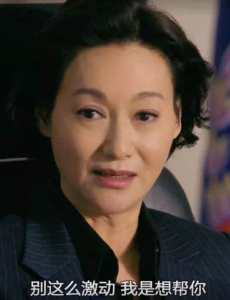 电视剧《铁探》万晞华和Bingo是什么关系？秉高是警察吗？