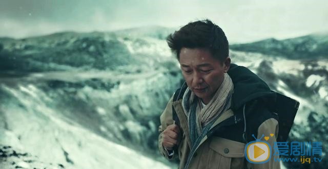 一场遇见爱情的旅行李奇峰一场遇见爱情的旅行剧照