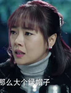 《如果可以这样爱》结局最惨的为什么不是米兰，而是罗浩？