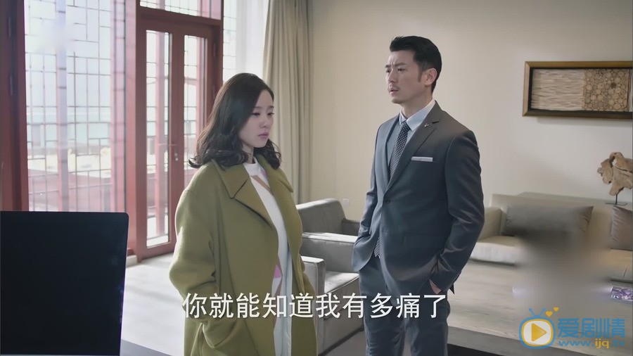 如果可以这样爱祁母生病离世 耿墨池不同意白考儿去守灵