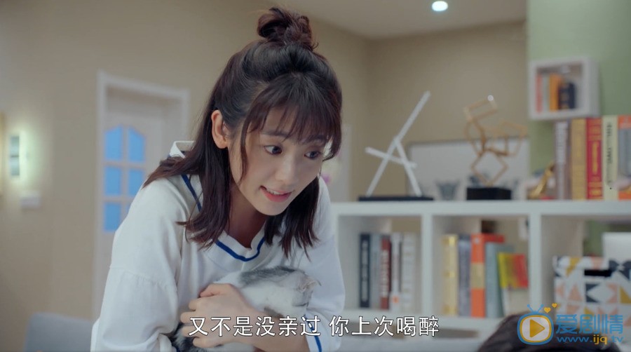 致我们暖暖的小时光顾未易日常打脸 为了司徒末强行带猫回家
