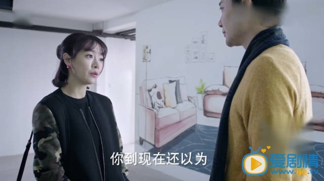 如果可以这样爱韦明伦怀疑米兰的为人 米兰自作主张受到批评