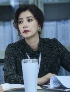 我们与恶的距离宋乔平与林一骏争吵的原因是什么？