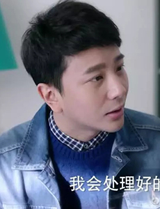 如果可以这样爱罗浩的结局怎么样？