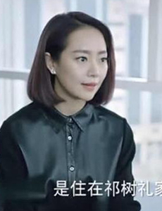 如果可以这样爱为什么米兰要伤害白考儿？