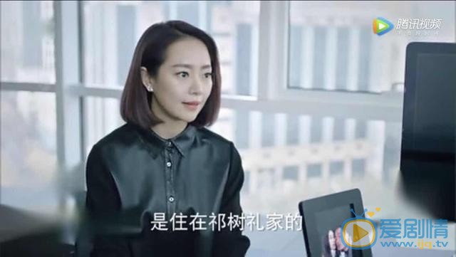 如果可以这样爱为什么米兰要伤害白考儿？