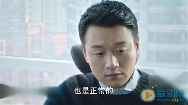 如果可以这样爱白考儿安慰祁树礼  米兰故意刺激耿墨池