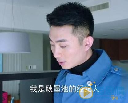 如果可以这样爱瑾宜喜欢谁？