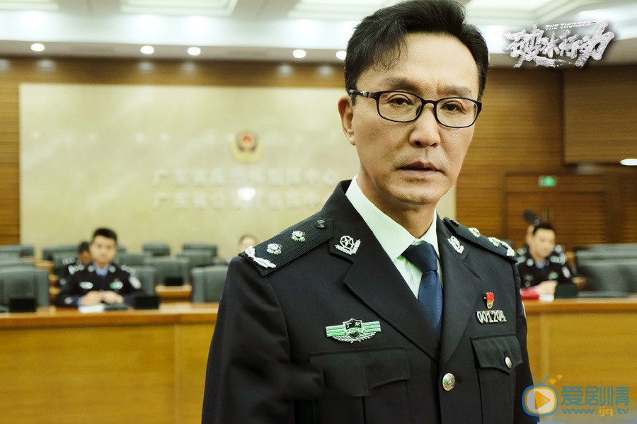 破冰行动李维民剧照李维民破冰行动剧照