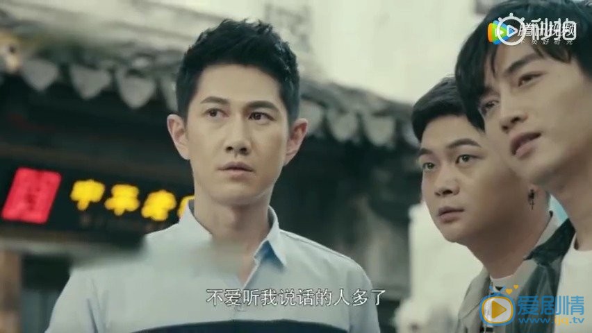 一场遇见爱情的旅行楚之翰遇到碰瓷打算和解 金小天反碰瓷赶走坏人 