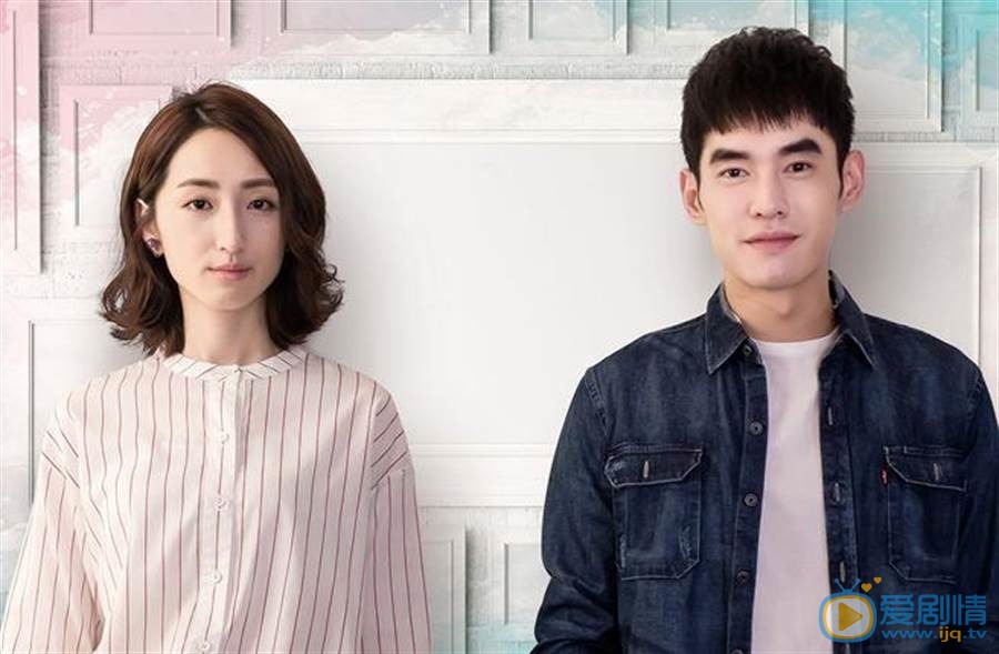 如果爱，重来汪大乐剧照 汪大乐如果爱重来剧照