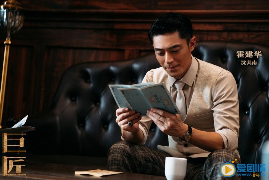 杨幂新剧《巨匠》更名为《筑梦情缘》 接档刘诗诗《如果可以这样爱》
