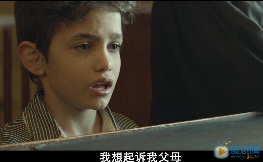 何以为家剧照