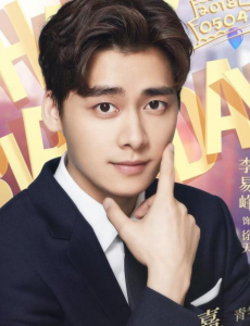 李易峰新剧《我在北京等你》即将上映 李易峰现代剧比古装剧帅太多