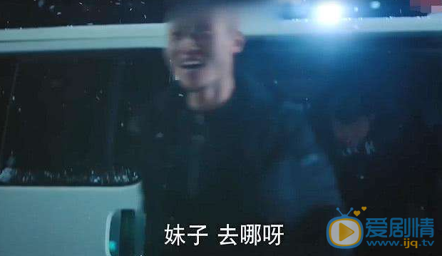 《如果可以这样爱》米兰被坏人掳走后发生了什么？她黑化是不是因为这个？