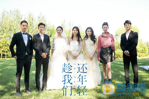 趁我们还年轻奚梦瑶剧照 奚梦瑶趁我们还年轻剧照