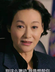 《铁探》大结局万晞华的下场如何？她最后当上处长了吗？