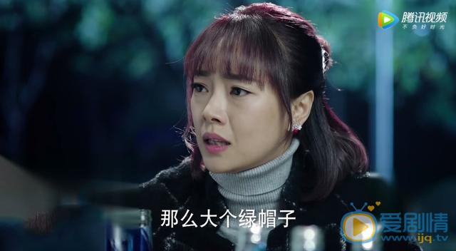 如果可以这样爱耿墨池和米兰到底有没有发生关系？