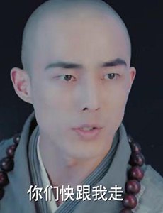 新白娘子传奇法海被心魔控制 小青和白素贞置气