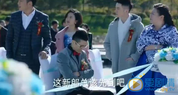 《如果可以这样爱》耿墨池为什么逃婚？难道他不爱白考儿了吗？