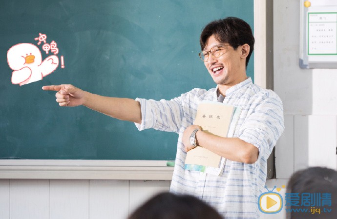 我只喜欢你高飞剧照 高飞我只喜欢你剧照