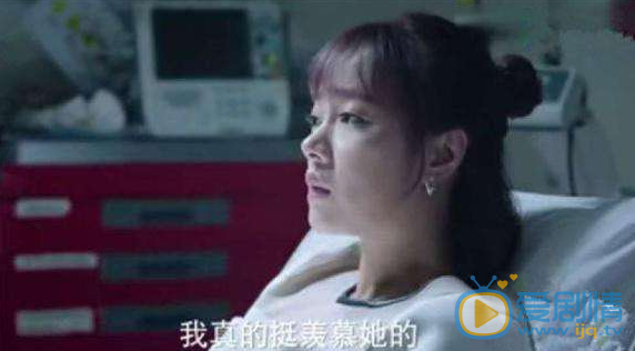 《如果可以这样爱》米兰为什么变成通缉犯？她对白考儿做了什么？