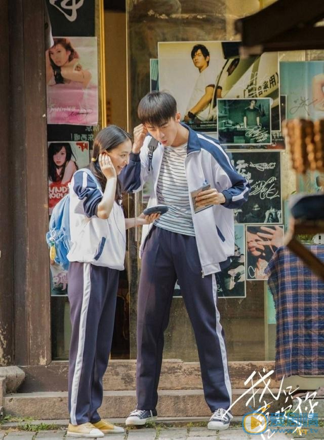 我只喜欢你宠妹狂魔赵观潮上线 圈粉无数超暖心
