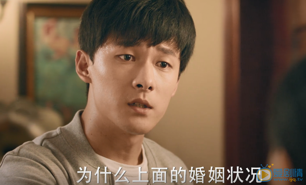 我只喜欢你言默父母隐瞒离婚 言默知情后脾气爆发