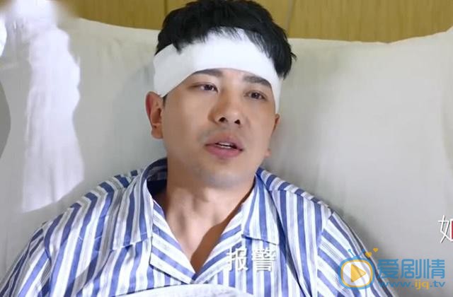 如果可以这样爱米兰为何要打罗浩？