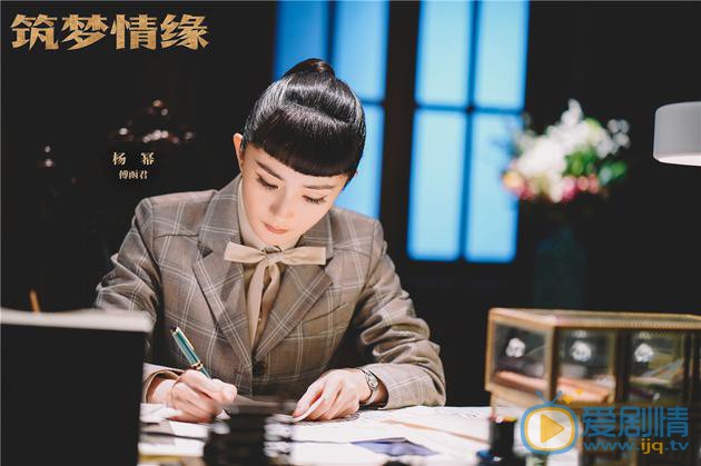 筑梦情缘是根据小说改编的吗？筑梦情缘是根据哪部小说改编的？