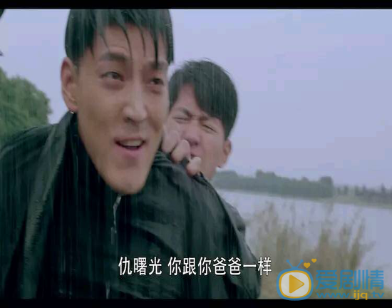 因法之名中许子蒙对什么要对警方沉默？