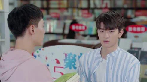 《致我们暖暖的小时光》傅沛和司徒末以及顾未易是什么关系？