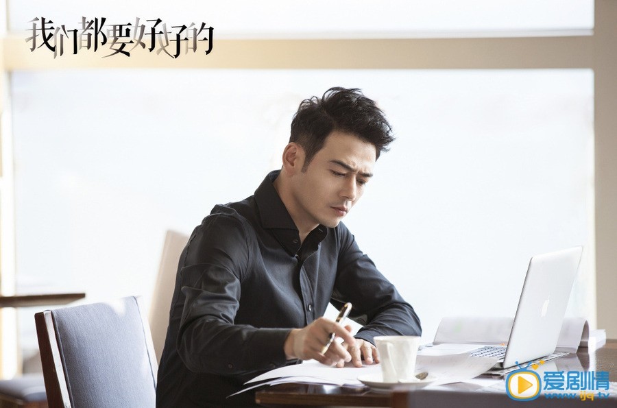 我们都要好好的主要讲述的是什么？