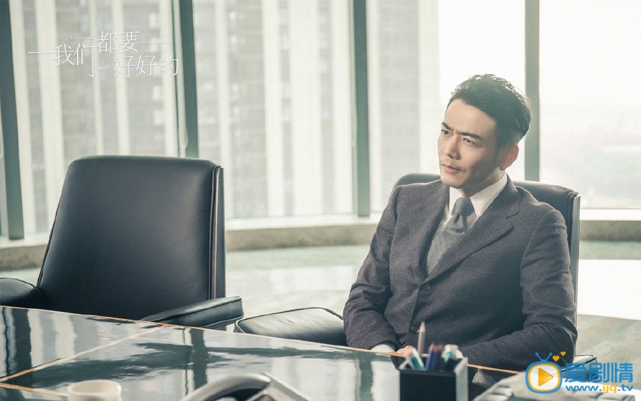 我们都要好好的主要讲述的是什么？